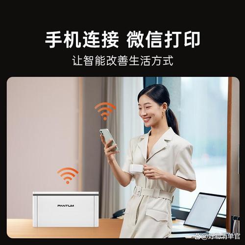 奔图打印机哪个系列质量最好?全方位解析高效打印解决方案